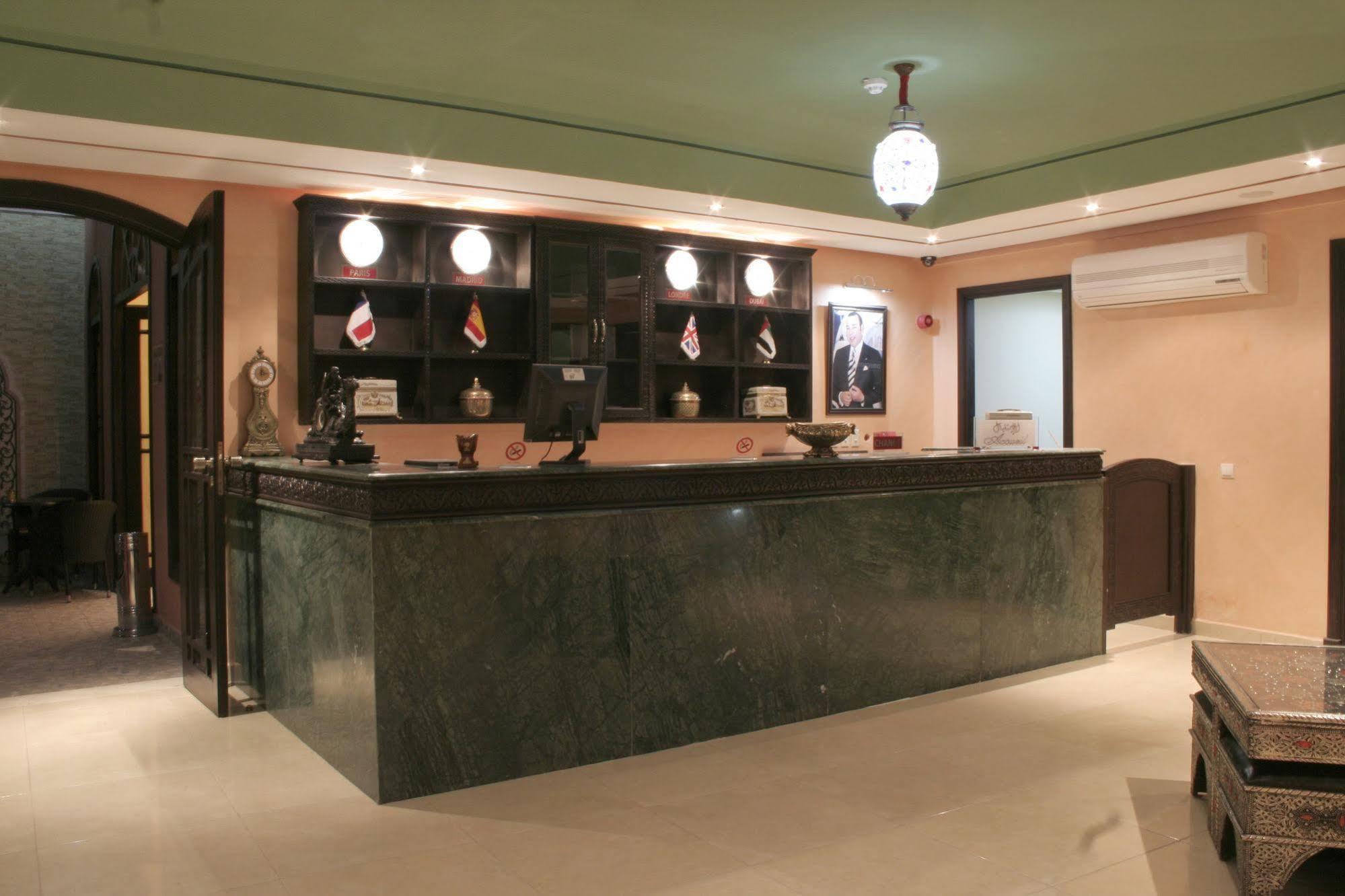 El Hadna Hotel 3*