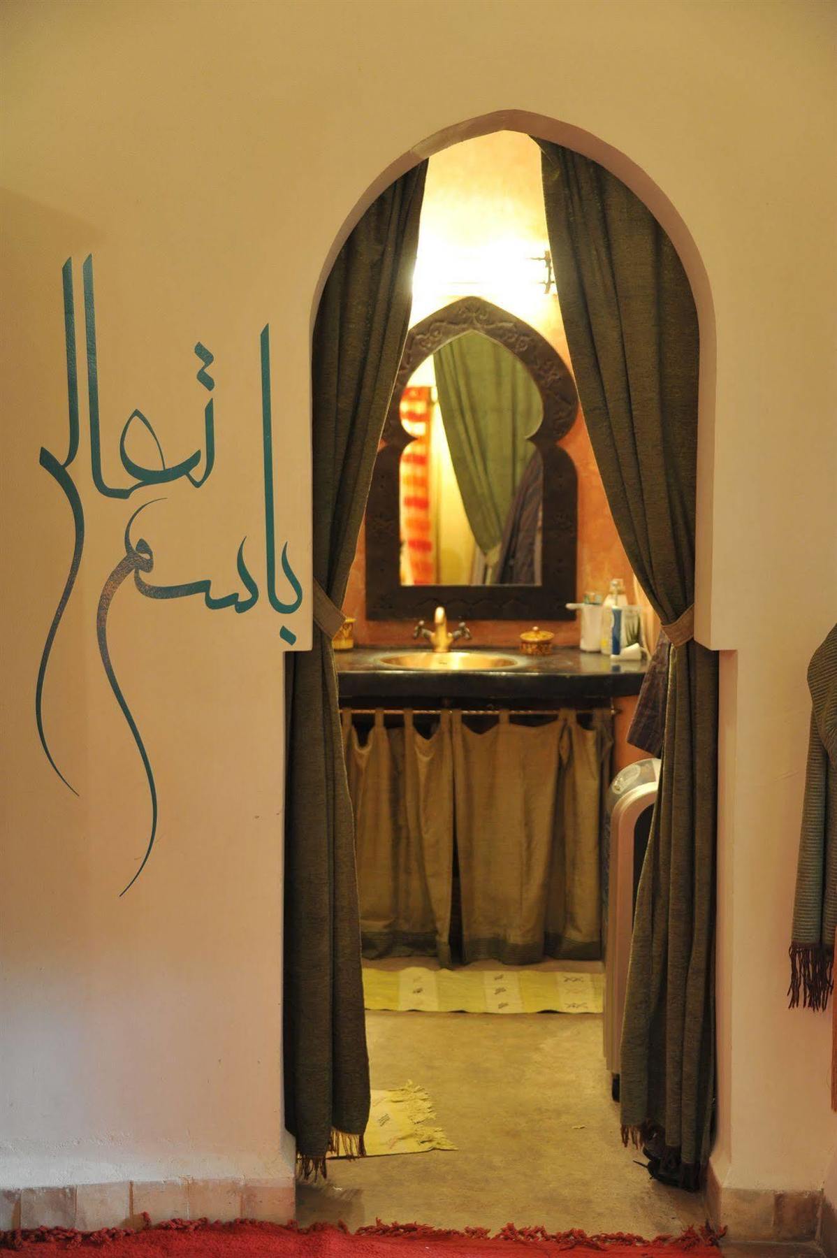 Noura Marrakesh