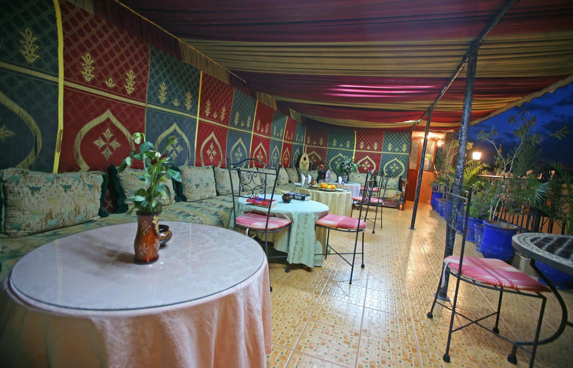 Riad Taghazoute Marrakesh