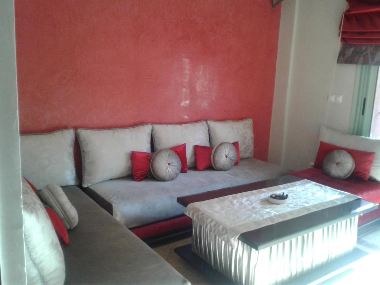 Appartement Mirador Majorelle