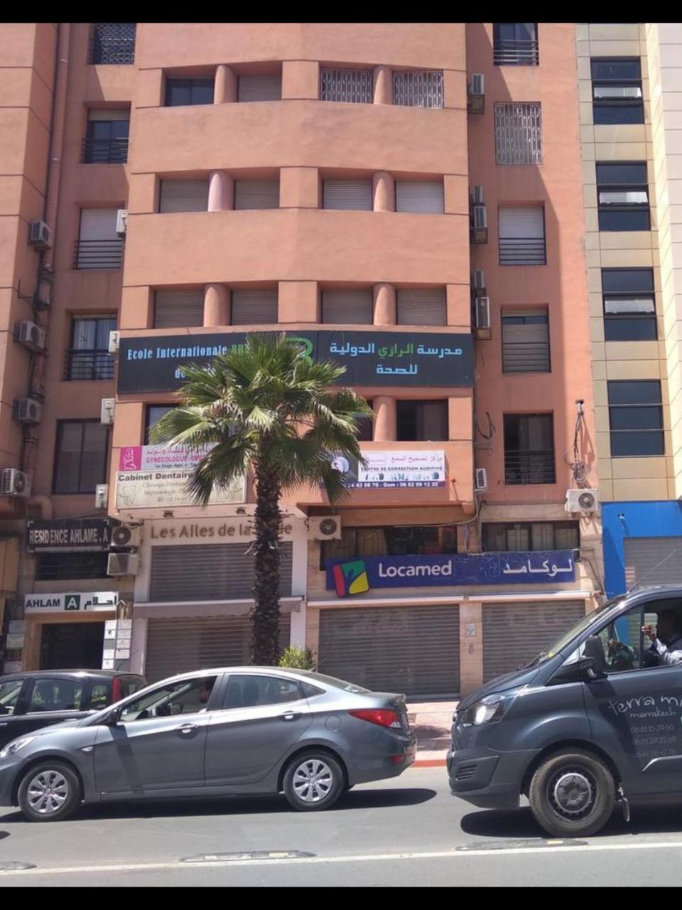 Amina Appartamento Marrakesh