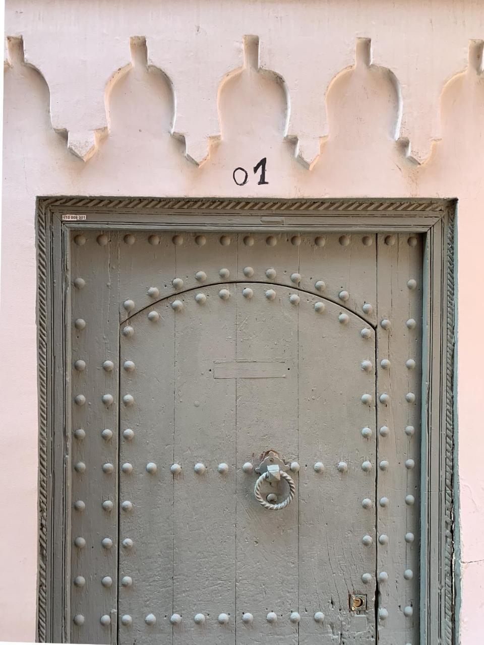 Housing Marrakech Chez Rachid