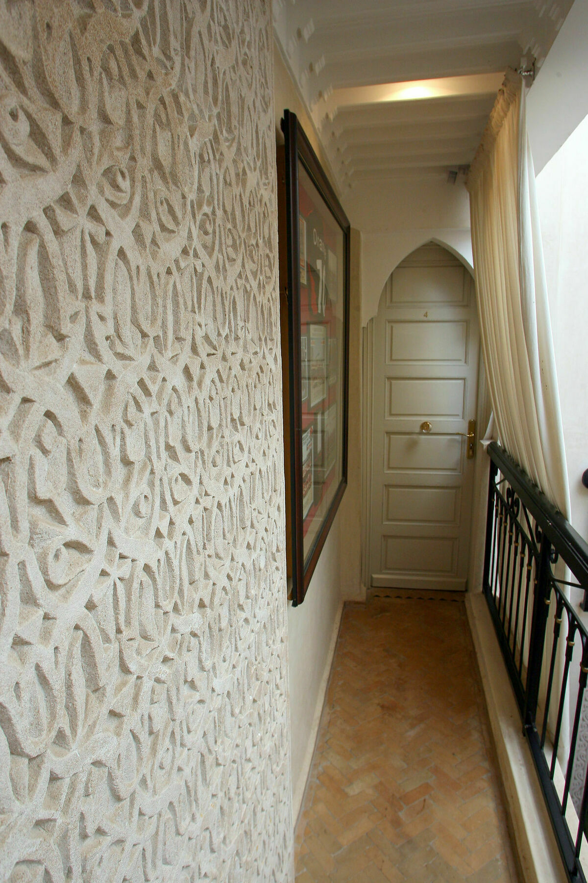 Riad Hasna Espi & 4*