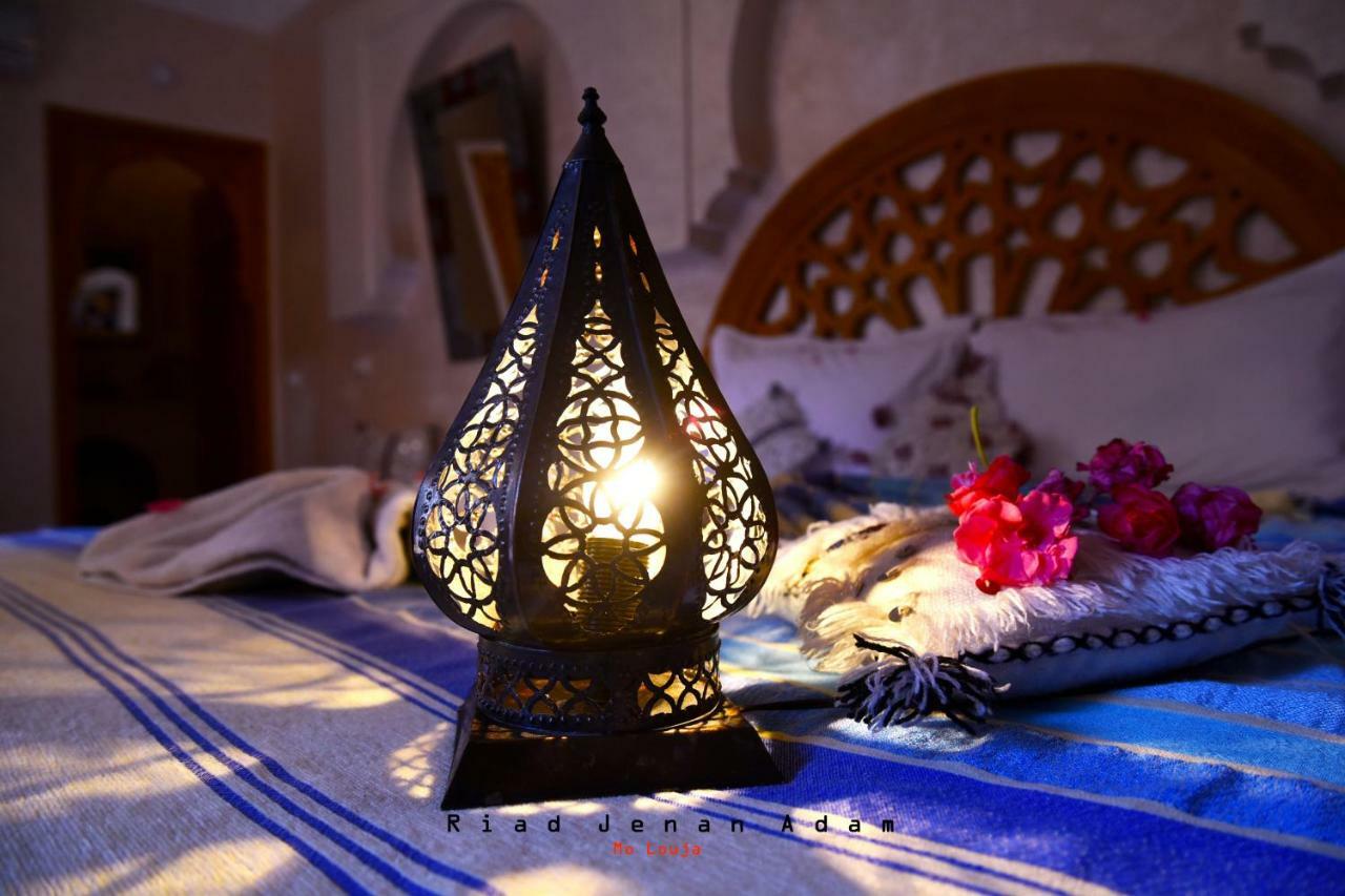 Jenan Adam Guest house Marrakesh