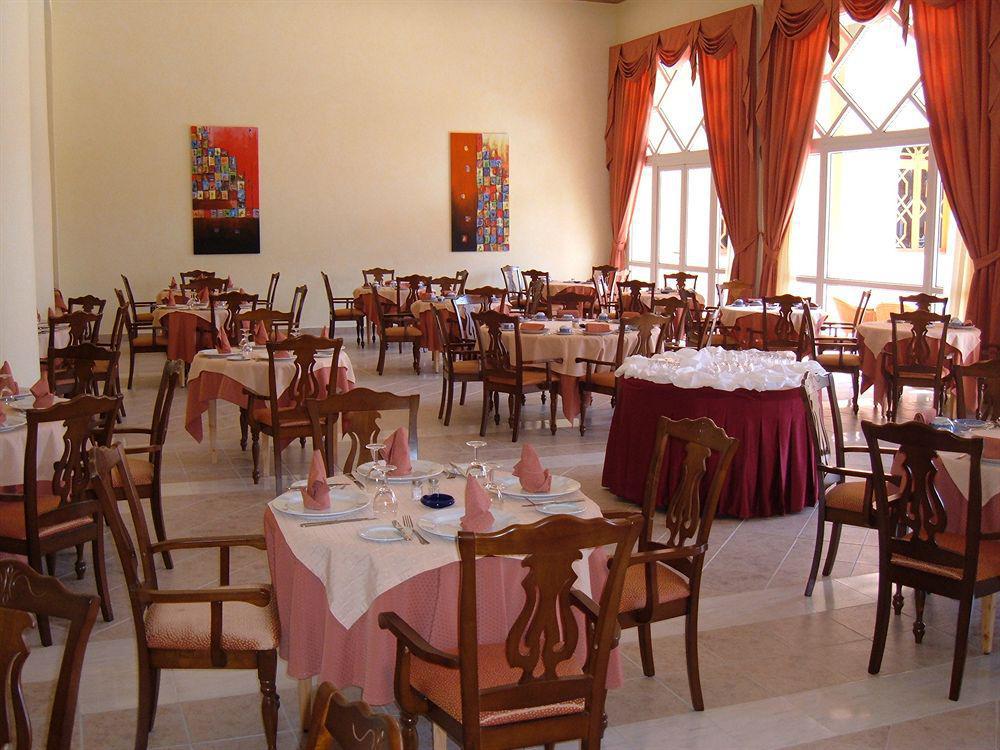 Grand Mogador Menara & Spa 5*