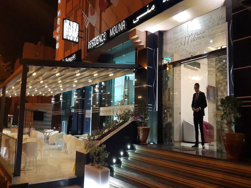 Mouna Appart hôtel