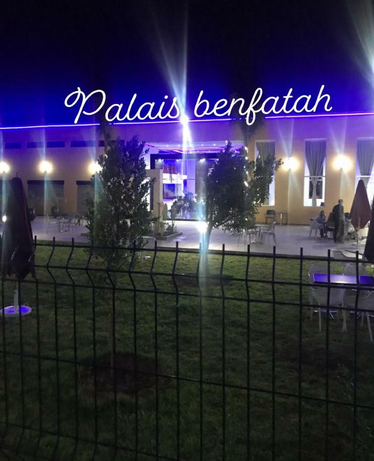 Palais Benfatah Marrakesch