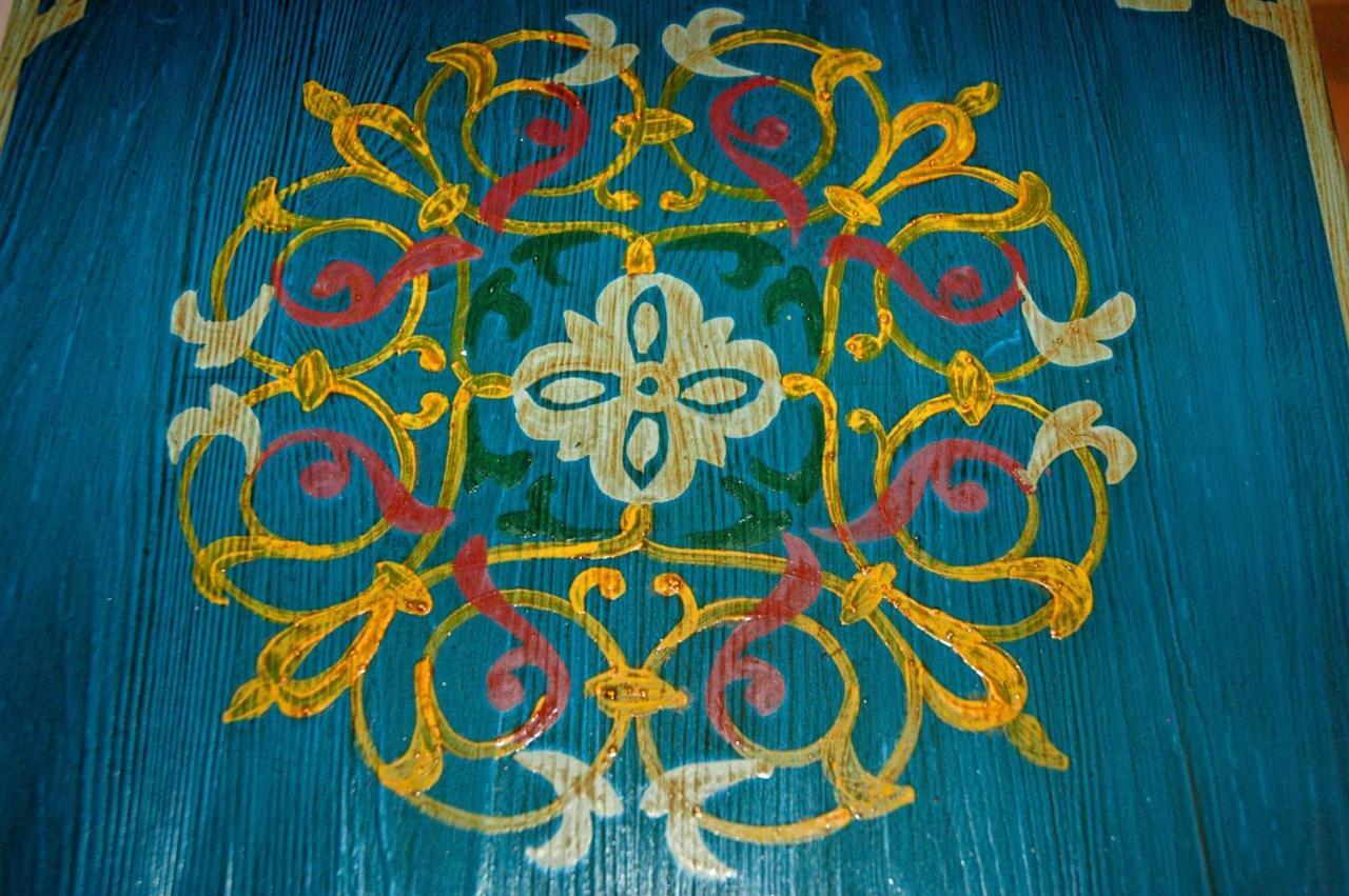 Blue Berber Riad
