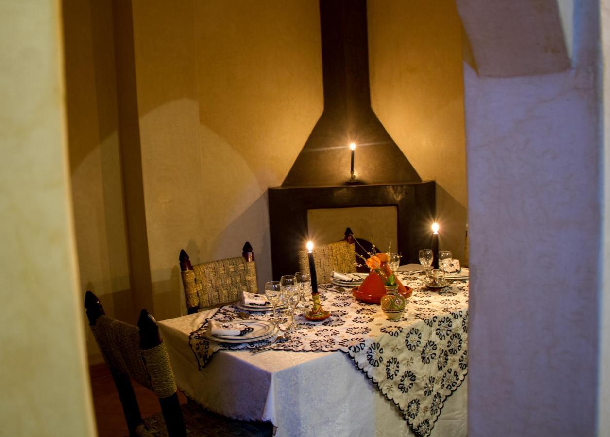 El Walida Marrakesh