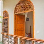 Riad Dar Tamlil
