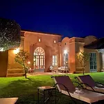 Villa Akhdar 17 - Marrakech