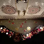 Atlas Exquisite