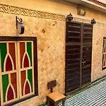 Riad La Maison Nomade