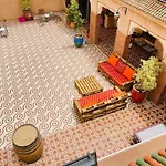 Dar Diafa Jannat