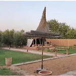 Riad - Jnan Bnati - Pool