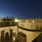 Ambre Epices Medina Riad