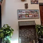 Riad Chaoui House