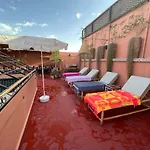 Riad Malfa