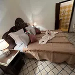 Riad Malfa