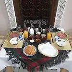 Dar Aouinti