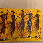 Riad Karmanda