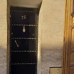 Dar Rmila 4