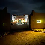 Riad Nohad Marrakech