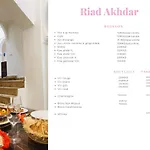 Riad Akhdar