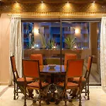 Appart De Luxe Hivernage Menara Mall Gueliz