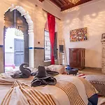 Ryad Mamma Marrakesh