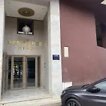 Superbe Appartement Au Centre De Marrakech