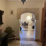 Patio/Jardin
