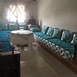 Residence Al Bayte Atik