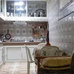 Riad El Haj