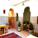 Dar Elkhouda
