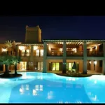 Villa Agdal