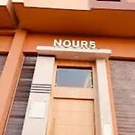 Noor 5 Residence