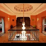 Villa Dar Moudar