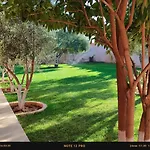 Villa Privee Wafa