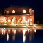Villa Dar Moudar