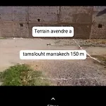 Terrain Avendre Pres De Marrakech 19 Km