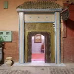 Riad Azalia