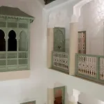 Riad Les Hibiscus