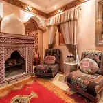 Riad Hikaya