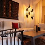 Riad Dar Aman