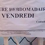 Riad Al-Bushra