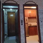 Dar Amane - Charmante Maison Marocaine