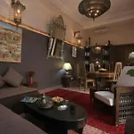 Riad Mur Akush