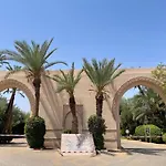 Au Coeur De La Palmeraie De Marrakech