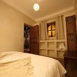 Riad Oum H&N Exclusive